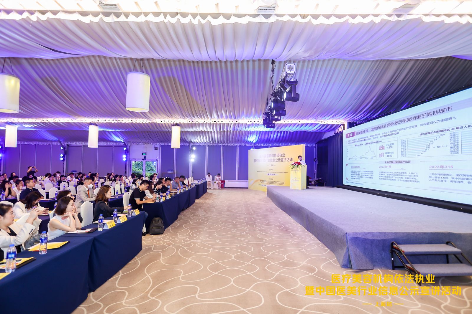 2_1600_3000_gif (7).jpg